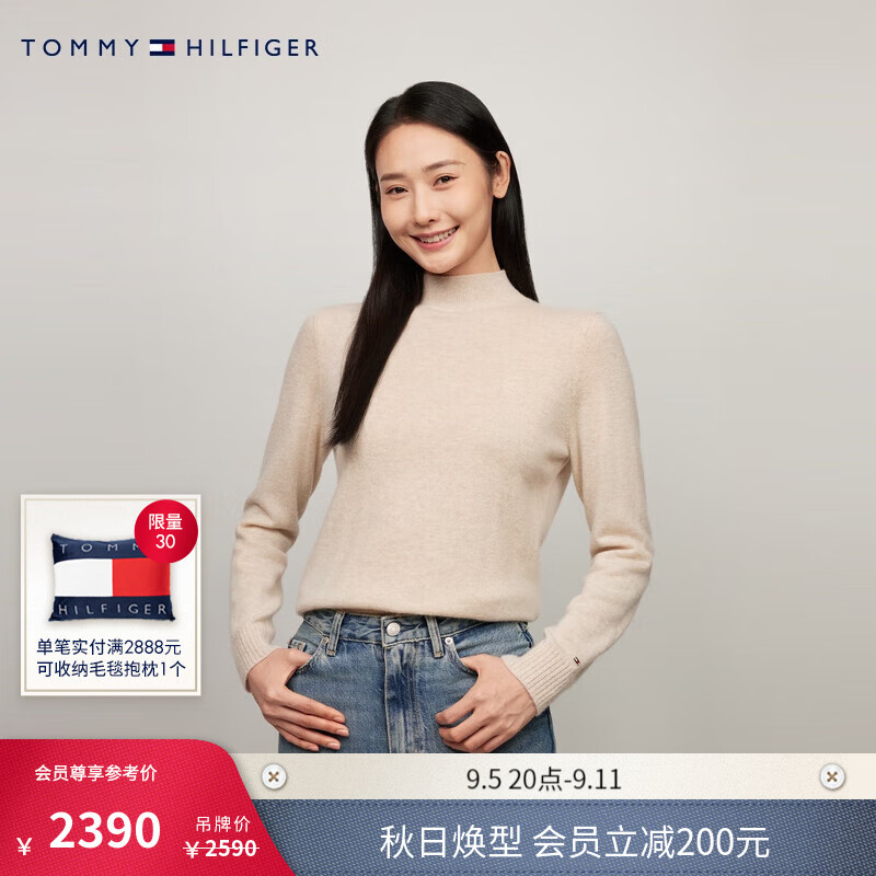 TOMMY HILFIGER24秋冬女装纯羊绒刺绣半高领打底合身针织衫WW0WW43203 米白色0F8 XS