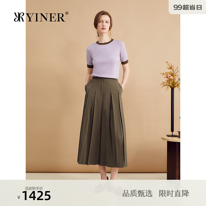 音儿（YINER）【真丝系列】YINER音儿2024秋季含桑蚕丝毛针织衫撞色上衣 烟灰紫 42