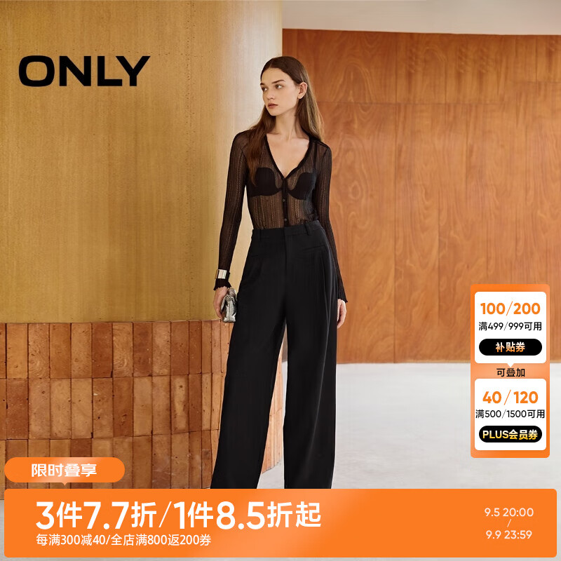 ONLY2024冬季百搭休闲显瘦高腰长裤直筒裤休闲裤女|124414005 H1Z 黑色 175/76A/XL