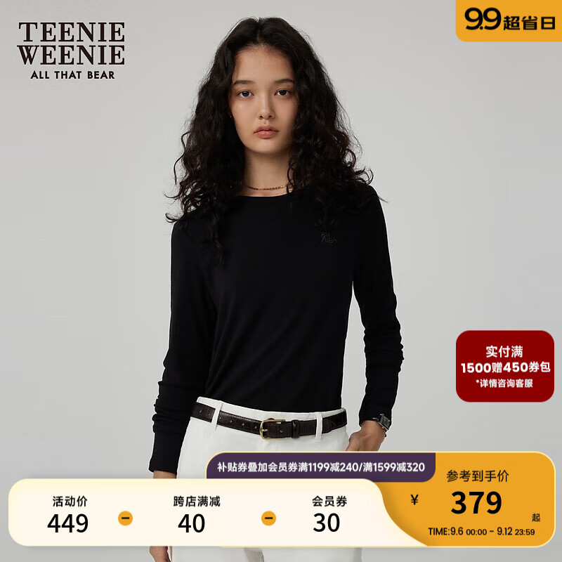 Teenie Weenie小熊秋季舒适贴身长袖T恤柔软打底衫设计感上衣 黑色 155/XS