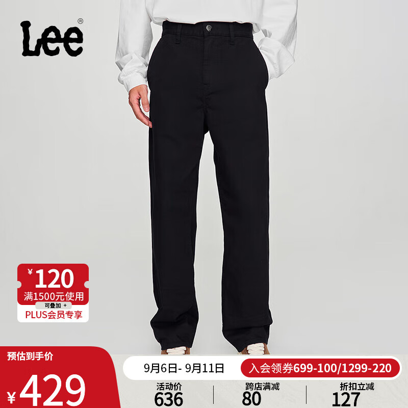 Lee24早秋舒适版直筒保暖小Logo织标男休闲布裤LMB004051204 黑色 33