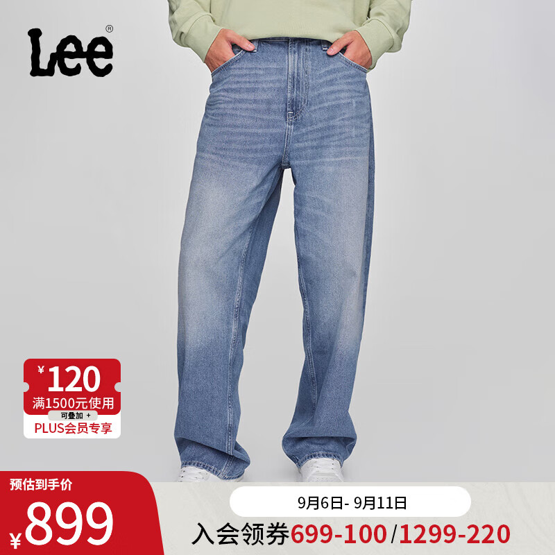 Lee24早秋601舒适直脚浅蓝色男牛仔裤潮LMB246601203 浅蓝色 36