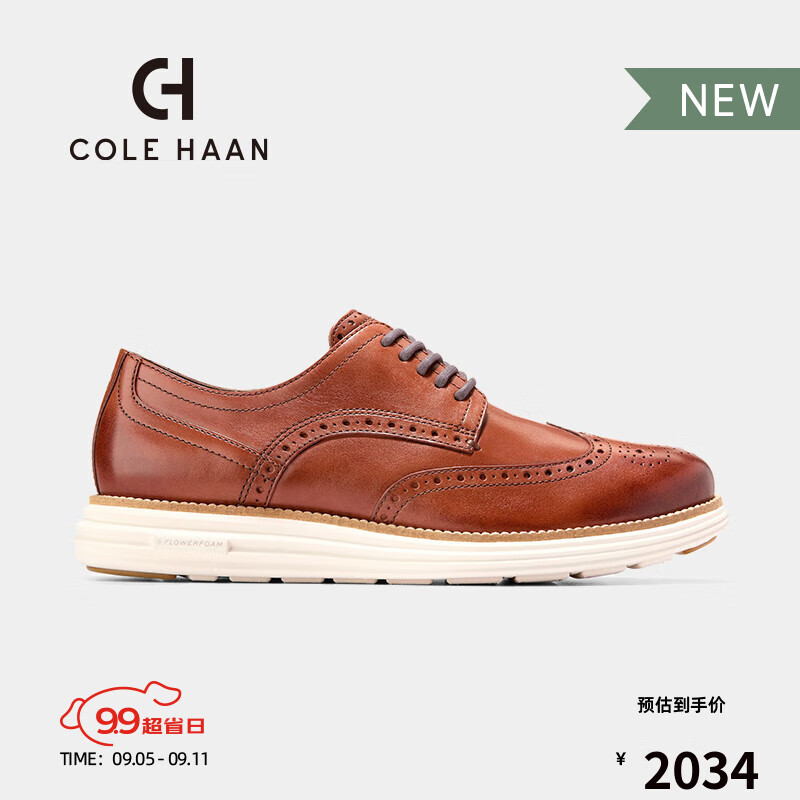 colehaan/歌涵 男士皮鞋 24秋季布洛克雕花时尚正装鞋C39600 棕色 43.5