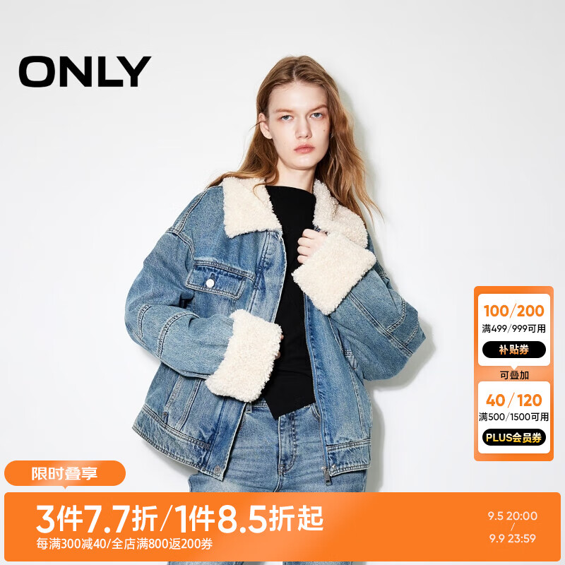 ONLY2024秋季时尚复古纯棉宽松落肩牛仔棉服外套女|124322001 J33 复古350牛仔洗水 180/96A/XXL