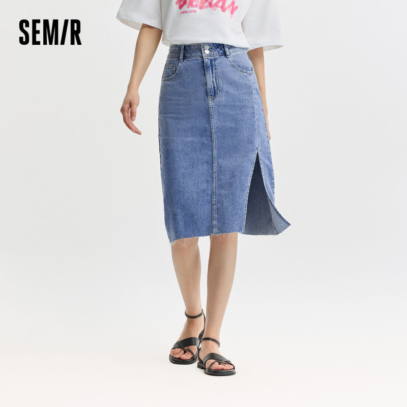 森马 Semir牛仔半身裙女高腰显腿长中长裙个性夏毛边开叉直筒裙做旧复古