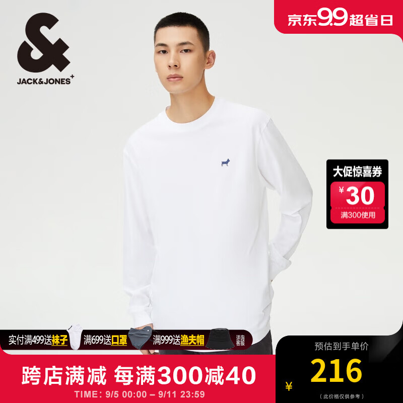 杰克·琼斯（JACK&JONES）秋季百搭时尚潮宽松圆领舒适法斗狗胶印长袖T恤男224302008 A06 雪白色 165/88A/XS