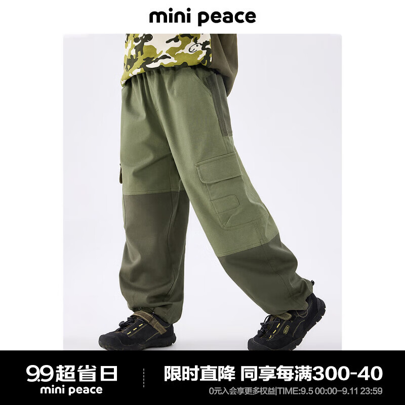 MiniPeace太平鸟童装秋新男童休闲长裤F1GBE3C10 军绿色 110cm