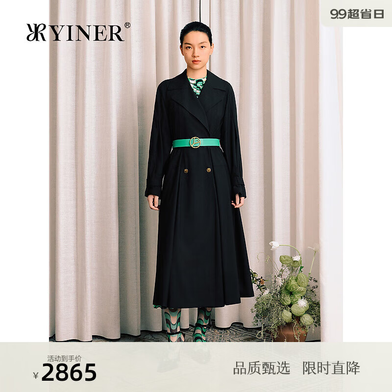 YINER音儿2024秋季新款美丽诺羊毛混纺大翻领风衣长款外套