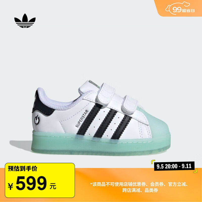 adidas SUPERSTAR LED LIGHTS贝壳头学步鞋男婴童阿迪达斯三叶草 白/蓝/黑色 24码