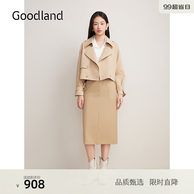 音儿（YINER）Goodland美地2024秋季盐系一手长经典大翻领风衣外套 浅卡其 36