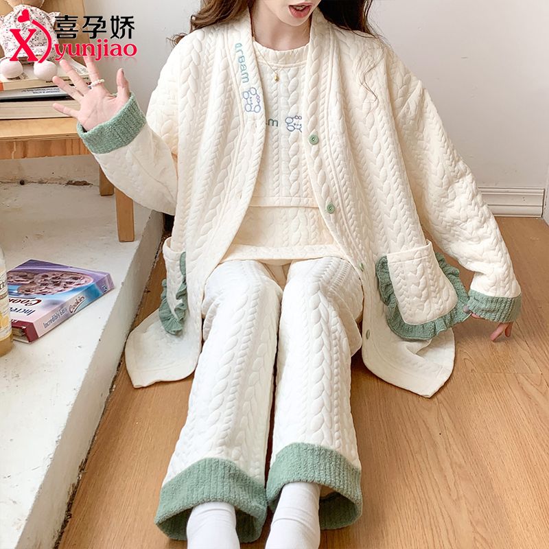 喜孕娇月子服秋冬季空气棉三件套春秋产后睡衣哺乳产妇10月份