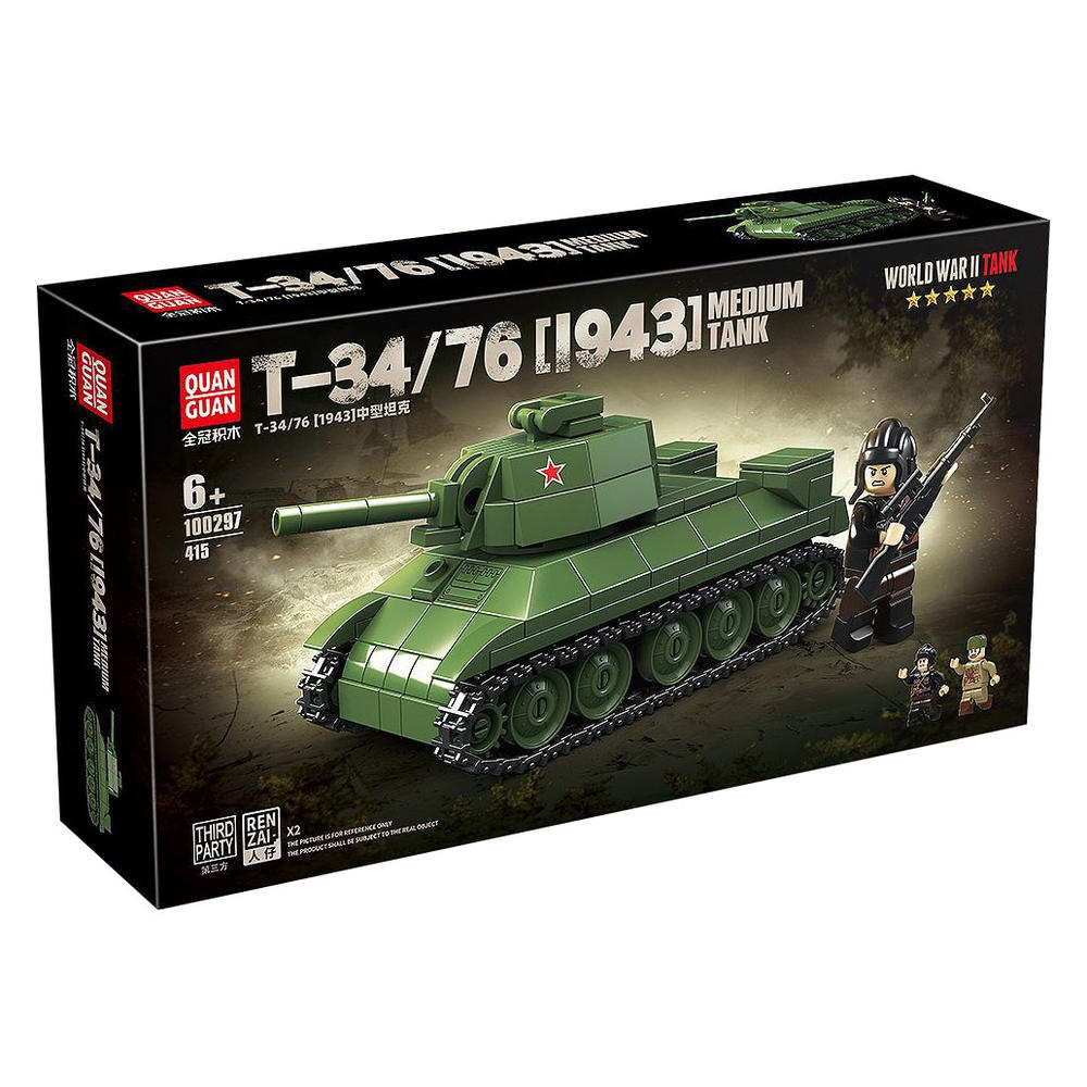 QUANGUAN 全冠积木 军事系列 100297 苏系 T34/76 1943 中型坦克