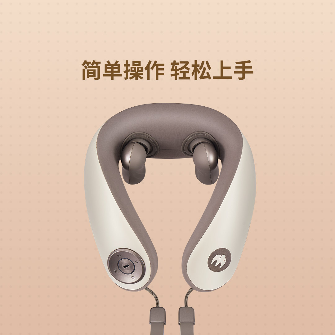 摩摩哒颈椎揉捏按摩器斜方肌肩颈按摩仪器SX333