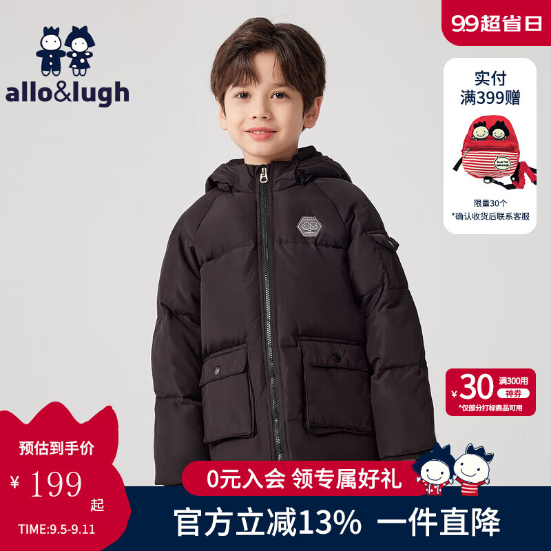 allo&lugh男童羽绒服冬季儿童白鸭绒连帽外套中大童童装 黑色 100cm