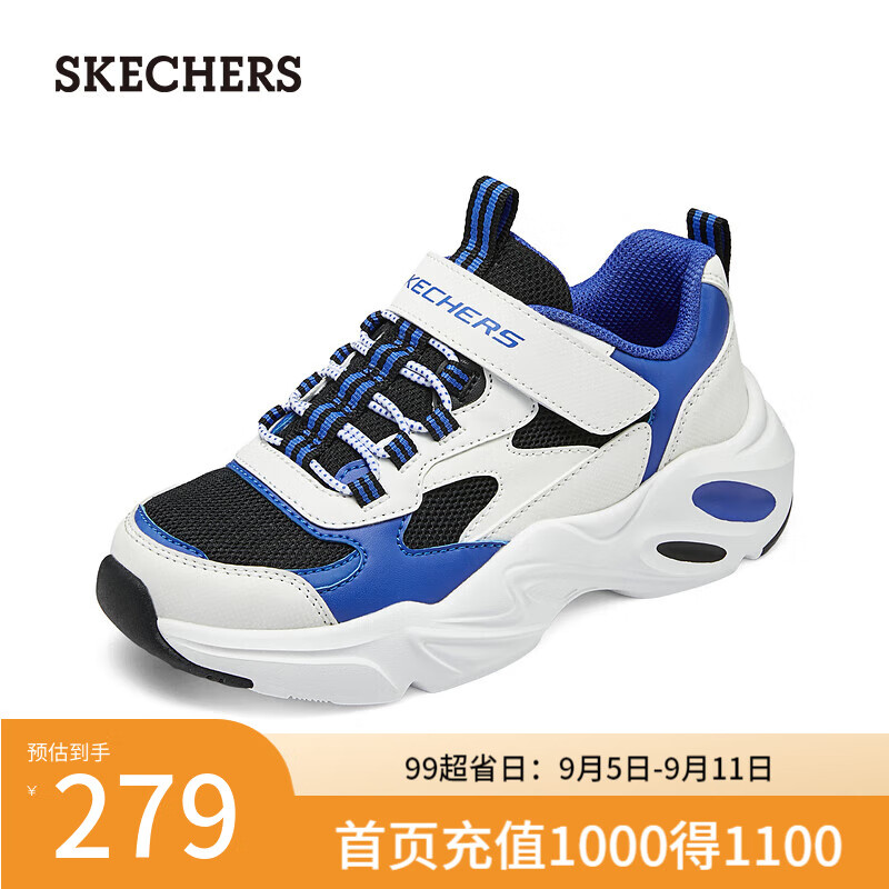 斯凯奇（Skechers）童鞋夏时尚男大童网面鞋子透气405235L 白色/黑色/海军蓝色/WBKB 27.5码