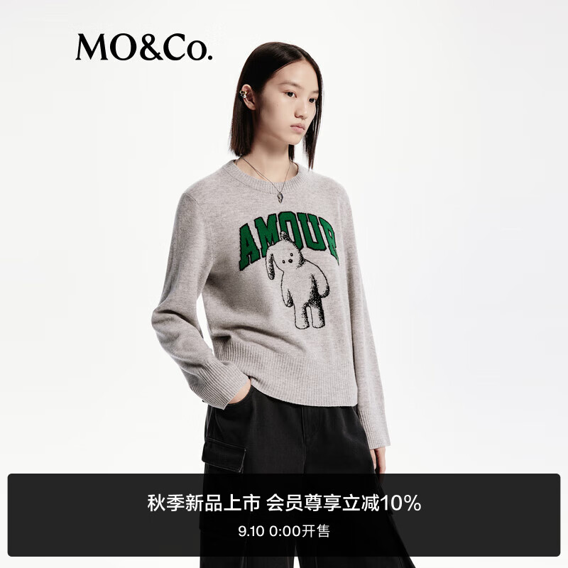 MO&Co.2024秋100%绵羊毛美式趣味小熊宽松圆领毛衣MBD3SWTT10 中花灰色 L/170