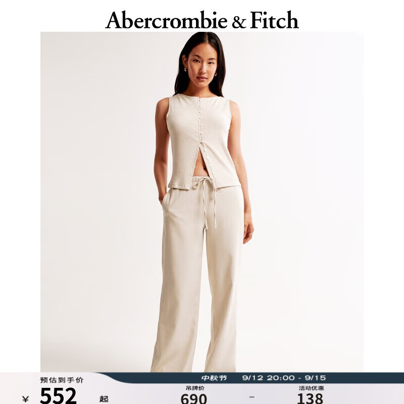 ABERCROMBIE & FITCH女装 24秋季新款时尚舒适抽绳松紧腰休闲阔腿裤KI156-4387