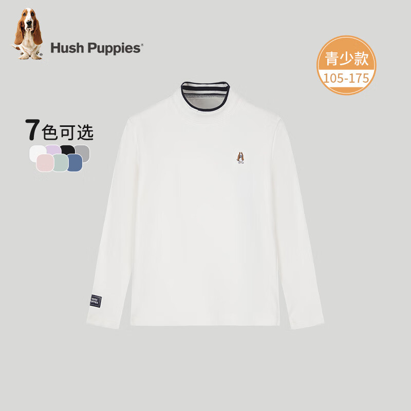 暇步士（Hush Puppies）【青少款】童装儿童男女大童2024秋大气简约经典款舒适打底衫 冰兰紫 140cm