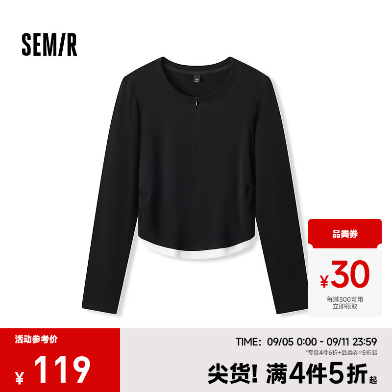 森马（Semir）长袖T恤女短款撞色假两件秋2024修身衣服百搭 黑色90001 155/80A/S