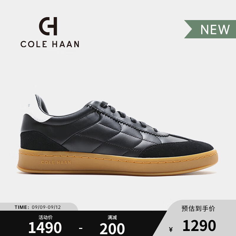 colehaan/歌涵 男士复古德训鞋 24年秋冬休闲单鞋时尚低帮板鞋 C38050 42