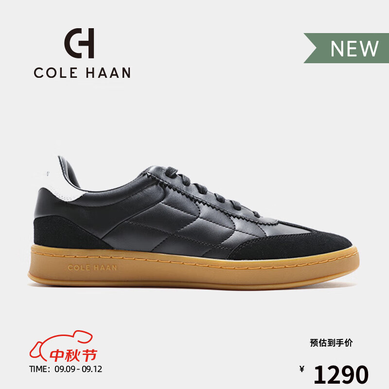 colehaan/歌涵 男士复古德训鞋 24年秋冬休闲单鞋时尚低帮板鞋 C38050 44