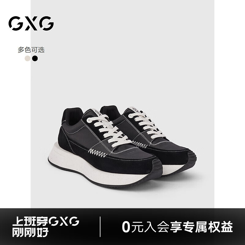 GXG男士牛皮革休闲运动鞋G24X504007 黑色 40