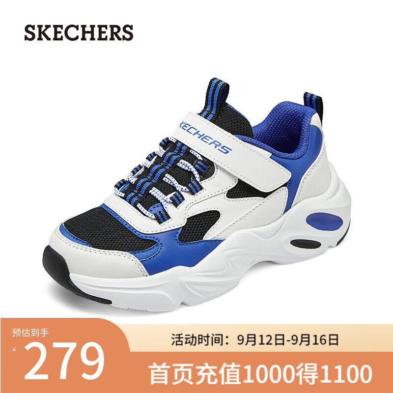 斯凯奇（Skechers）童鞋夏时尚男大童网面鞋子透气405235L 白色/黑色/海军蓝色/WBKB 35码