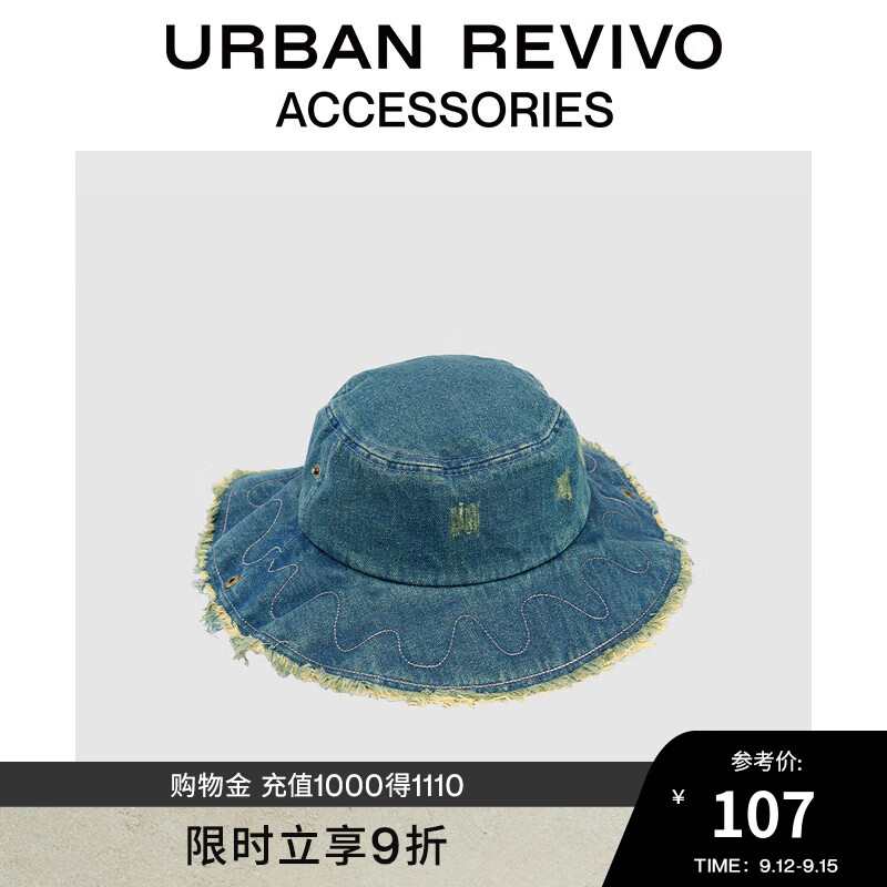 URBAN REVIVO2024秋季女士美式西部牛仔渔夫帽UAWA40283 宝蓝 F