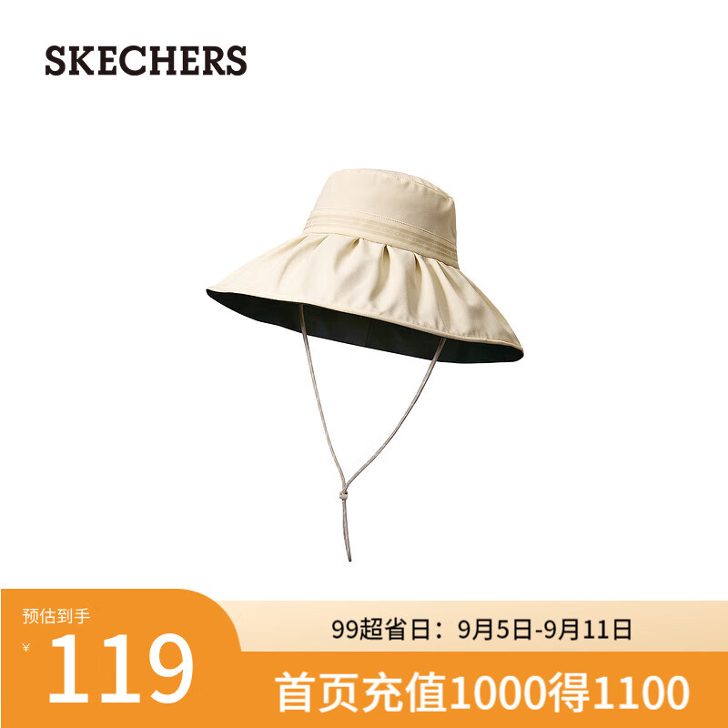 斯凯奇（Skechers）遮阳帽子女大帽檐夏季遮脸骑车防晒帽渔夫帽P224U042 浅沙黄色/01LU 均码