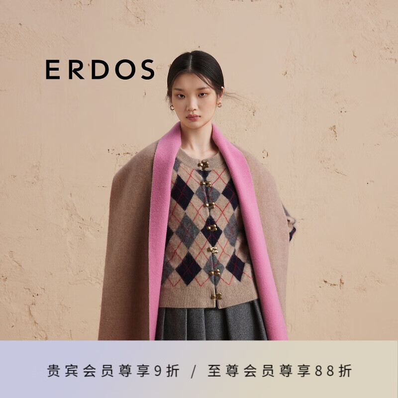 ERDOS【纯羊绒】24秋冬双层起毛蓬松拼色流苏休闲简约风女士围巾 大地驼 180cmX30cm