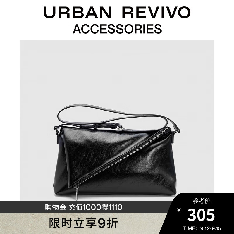 URBAN REVIVO2024秋季女士设计感单肩斜挎包UAWB40372 黑色