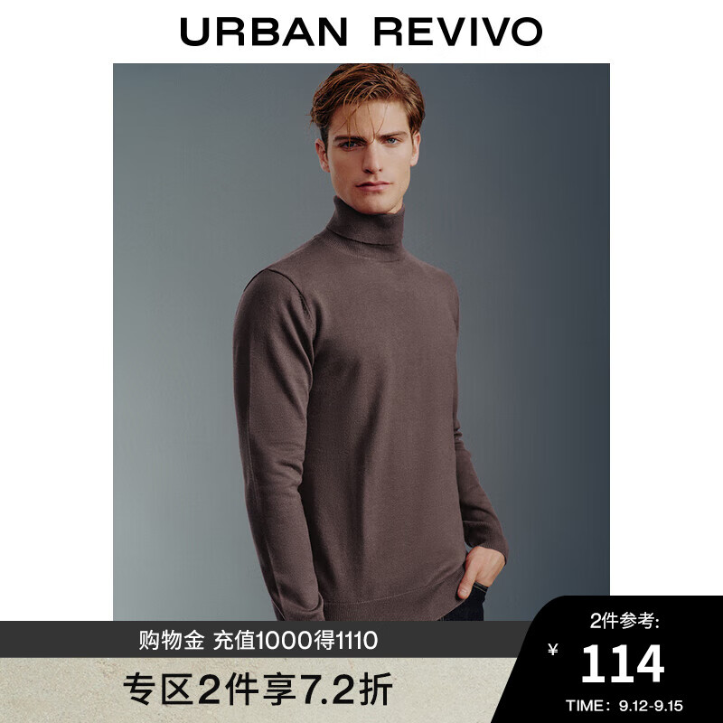 UR2024秋冬新款男时尚保暖百搭纯色立领长袖针织衫UMB930004