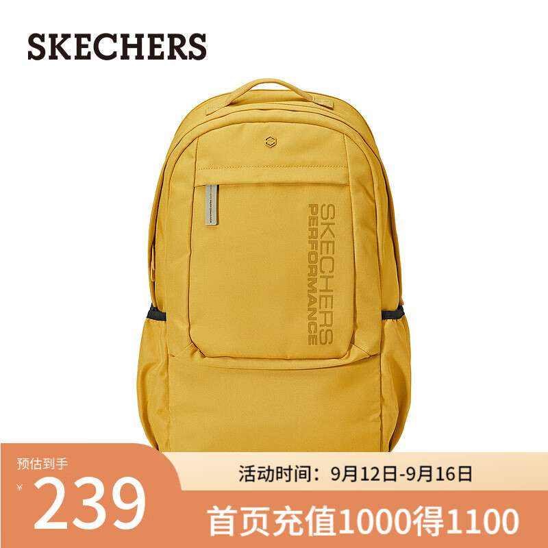 斯凯奇（Skechers）2024年秋季新品运动防泼水双肩背包P324U012 /04HW 均码