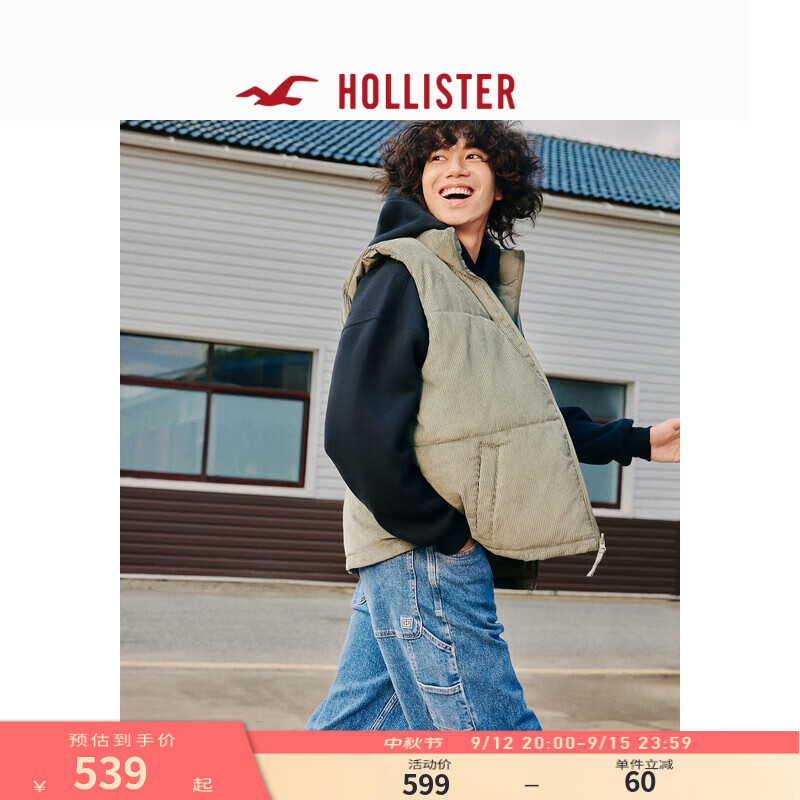 HOLLISTER24秋冬正反两穿灯芯绒棉服马甲外套 男 KI332-4062 橄榄绿 XS (170/84A)