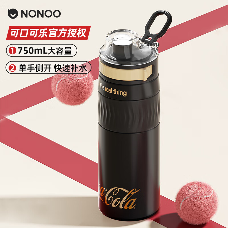 NONOO可口可乐联名保温杯男女士大容量316不锈钢运动车载水杯