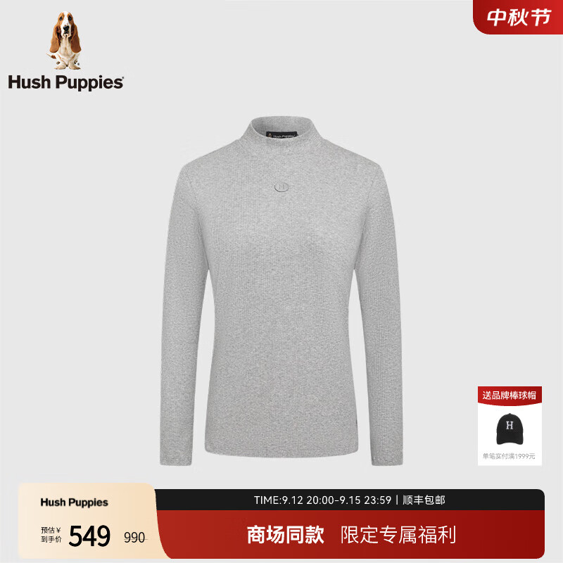 Hush Puppies【舒适弹力】暇步士女装2024秋季百搭精致半高领打底衫 雾灰色 L