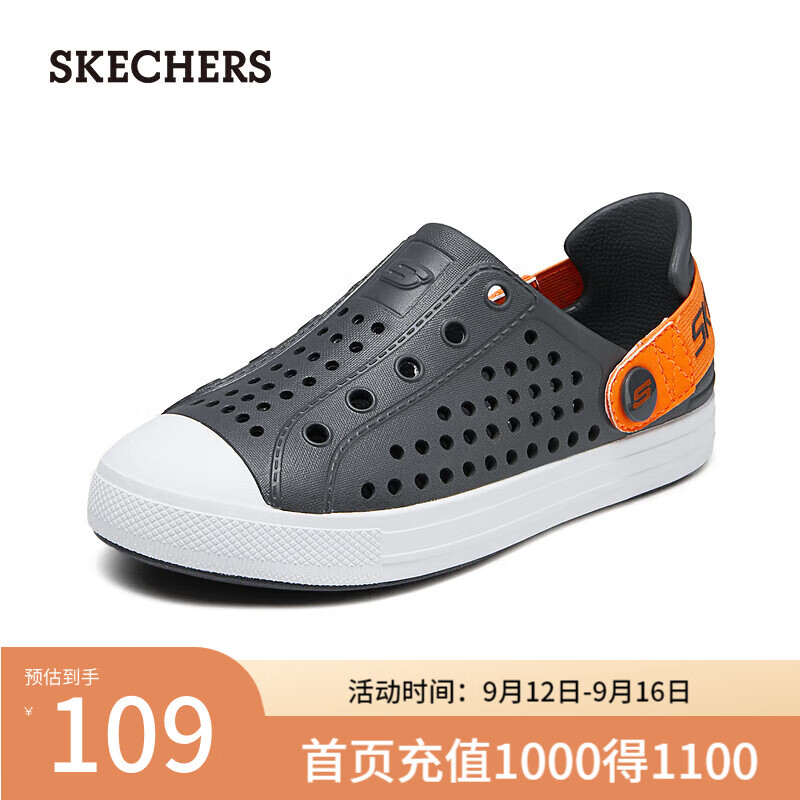 斯凯奇（Skechers）2024年夏季男童舒适外穿一脚蹬406600L 炭灰色/橘色/CCOR 28.5码