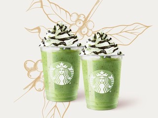 移动端：STARBUCKS 星巴克 双杯抹茶可可碎片星冰乐（大杯）套餐兑换券