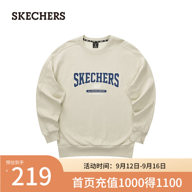 斯凯奇（Skechers）卫衣学院风男女同款针织套头圆领舒适L324U100 浅棕色/0046 XS