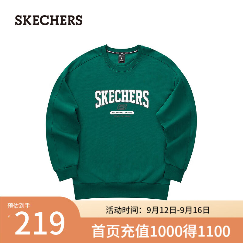 斯凯奇（Skechers）卫衣学院风男女同款针织套头圆领舒适L324U100 雨林绿/03JK M