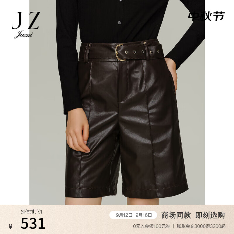 玖姿（JUZUI）时尚机能风短裤五分裤女装2024秋季JWDQ11401 咖啡 XS