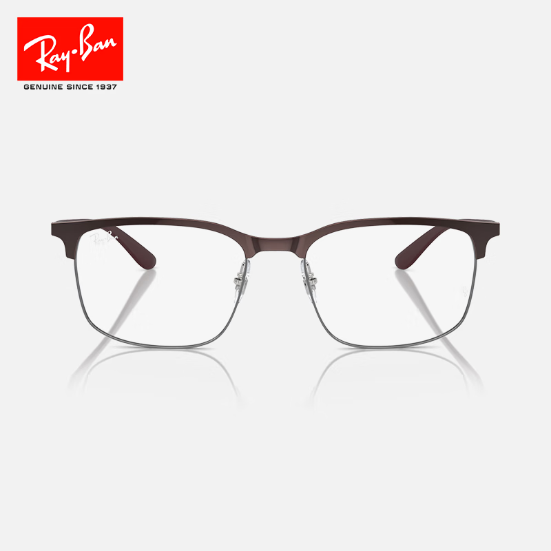 雷朋（RayBan）光学镜架金属方形文艺近视眼镜镜框0RX6518 3162棕色配炮铜色镜框