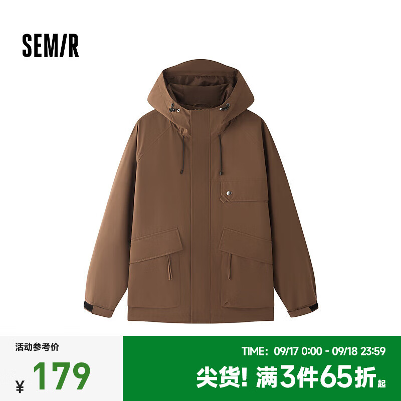 森马（Semir）外套男2024秋季户外宽松连帽夹克插肩袖大口袋工装潮 胡桃棕51002 170/88A/M