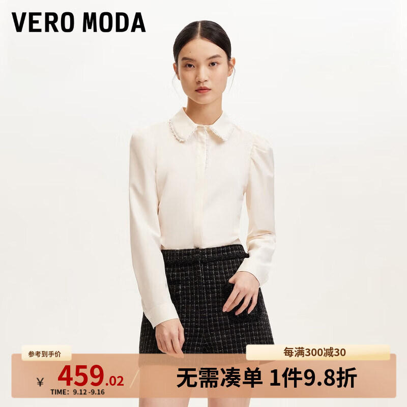 VEROMODA衬衫女2024早秋泡泡袖仿珍珠装饰边衬衫精致百搭气质减龄 蜜乳白色 155/76A/XS