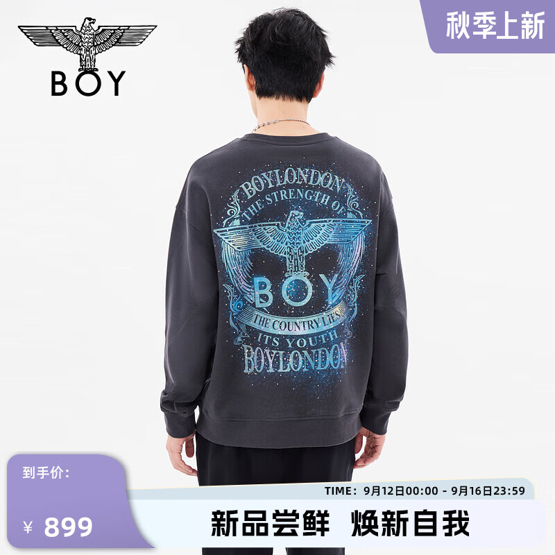 BOY LONDON【浩瀚星辰】24秋烫钻潮牌圆领套头卫衣N03063 灰色 XS