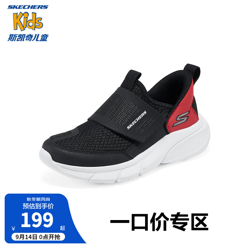 Skechers斯凯奇儿童休闲鞋春秋中大童撞色时尚舒适缓震运动鞋403867L 黑色/红色/BKRD 34