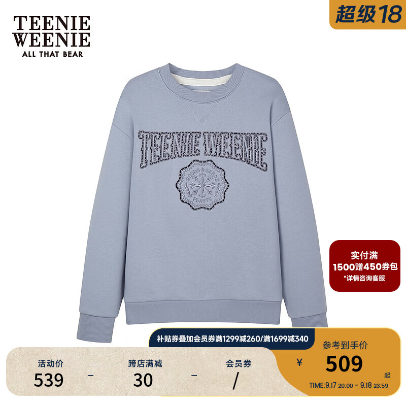 Teenie Weenie小熊2024年冬季加绒圆领套头卫衣宽松时髦上衣女 浅蓝色 155/XS