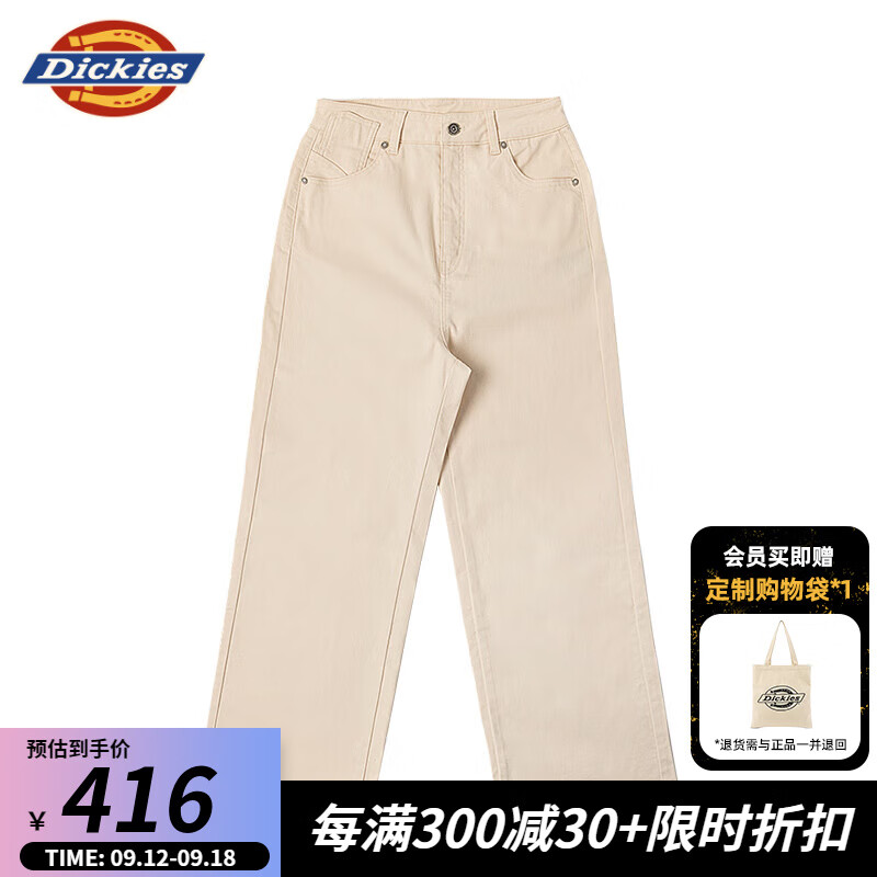 dickies女式阔腿休闲裤 休闲百搭舒适 裤子女 DK0A87H7 浅沙灰 29