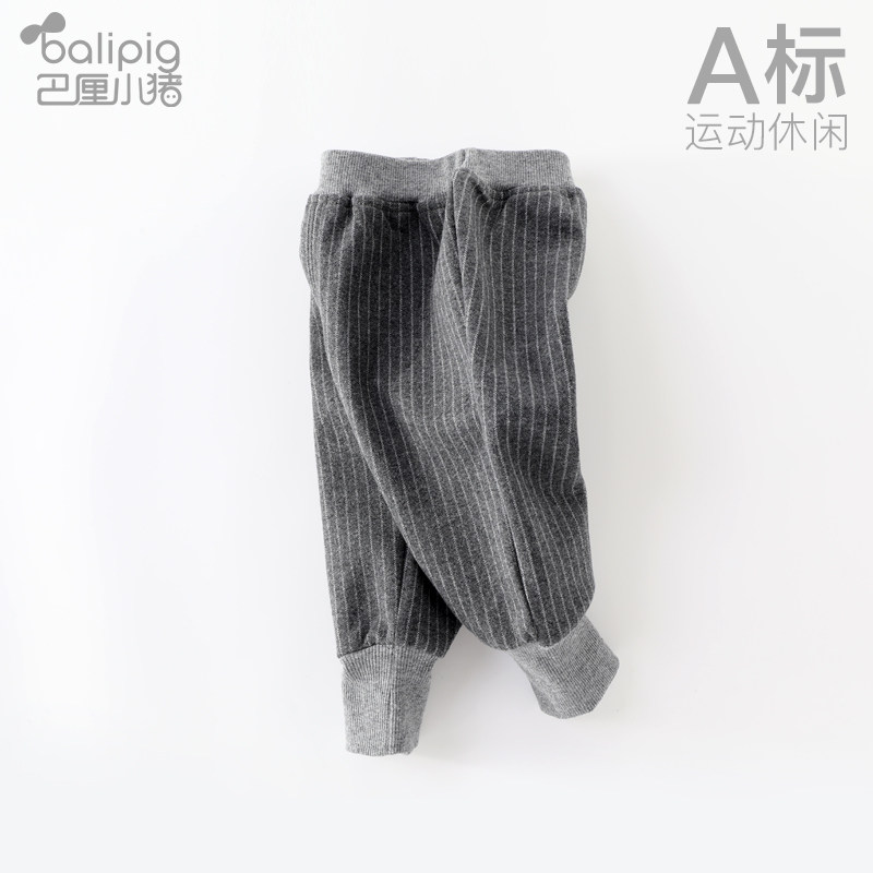 巴厘小猪男童裤子秋季女童运动长裤韩版洋气小童打底裤外穿宝宝儿童休闲裤 深花灰 73cm