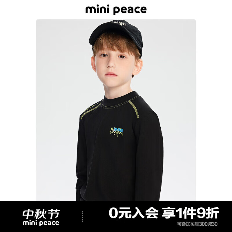 MiniPeace太平鸟童装冬新男童长袖T恤FACPE4B66 黑色 160cm